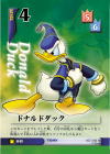 Donald Duck Lvl 4